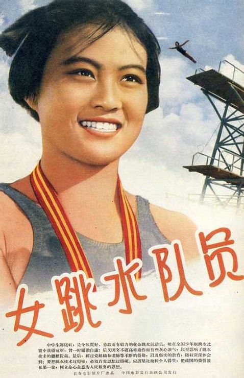 克拉克大学Diploma in Business Management
