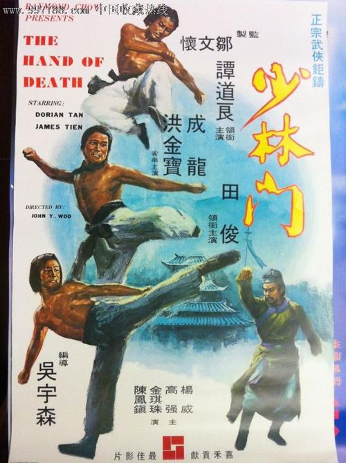 莱莫恩-欧文学院学生卡